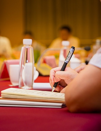 The organization construction