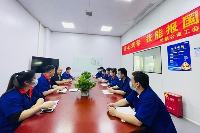 天通公司工會(huì)“匠心筑夢(mèng)、技能報(bào)國(guó)”標(biāo)桿個(gè)人分享